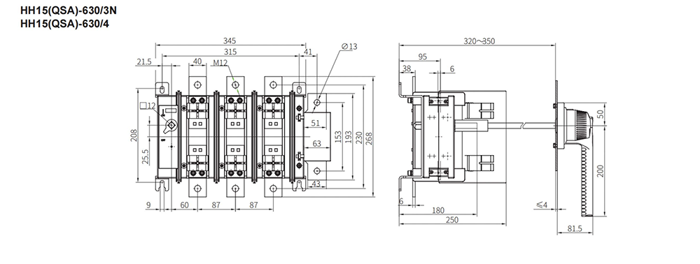 Disconnector fuse-11